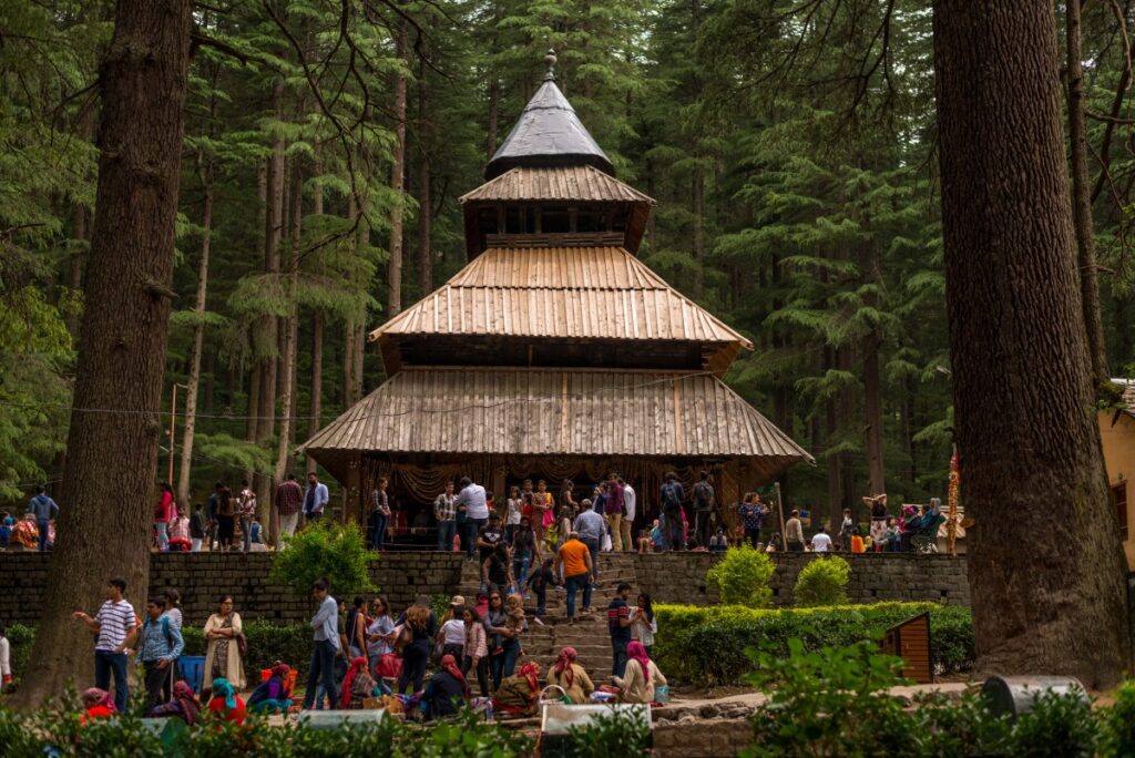 Hadima Temple